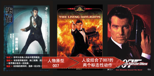 非凡风声5 04314796d4491a2e111261644dd8edbb005854fa.jpg