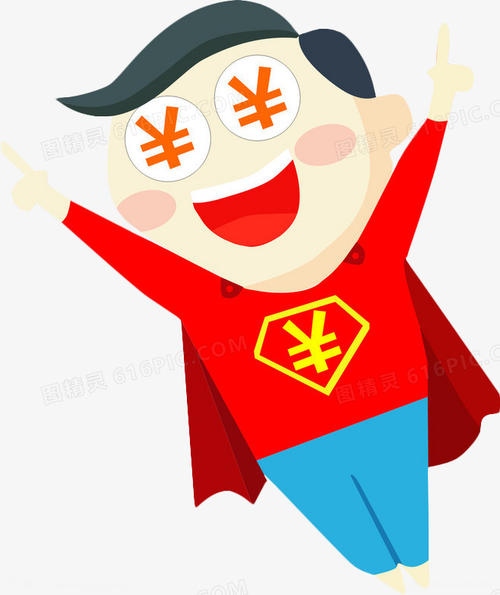 有人说,成年人的眼里只有钱. 那不妨在忙碌的时候,抽空给自己喘口气.