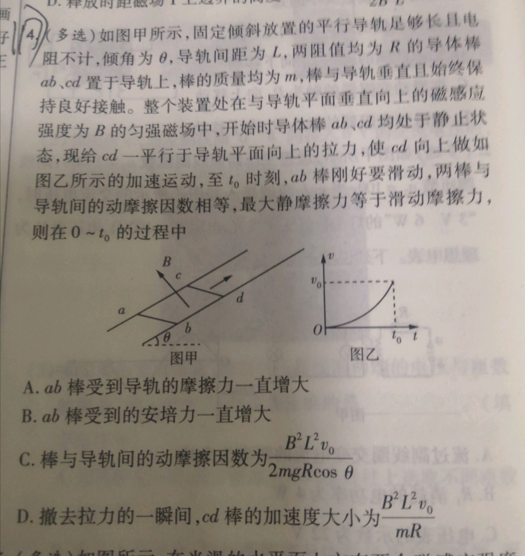 0440f38f84329e495a3925c917b49f1f7dab7ce7.jpg