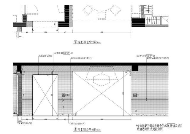 目录,平面图,立面图,节点图,大样图等)实景拍摄,后期软装,材料表,灯具