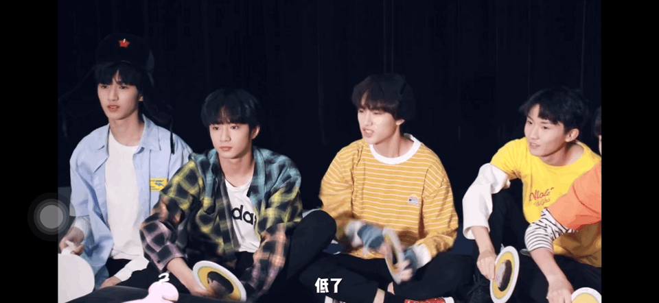 【时代少年团】成员星盘分析&喜欢的类型(上)