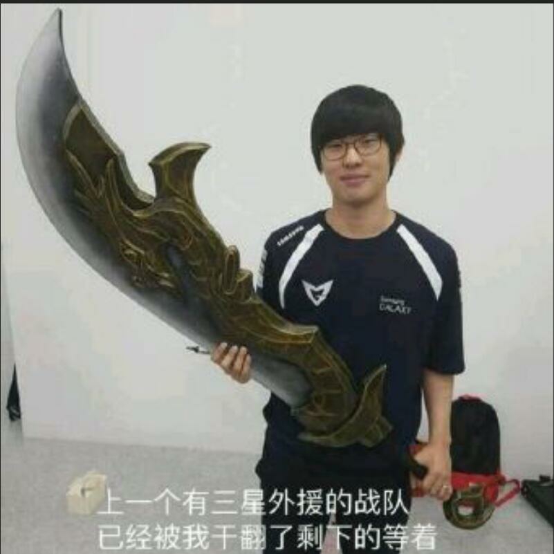lol:都说安掌门一刀一个三星叛徒,那么今年s8该轮到谁