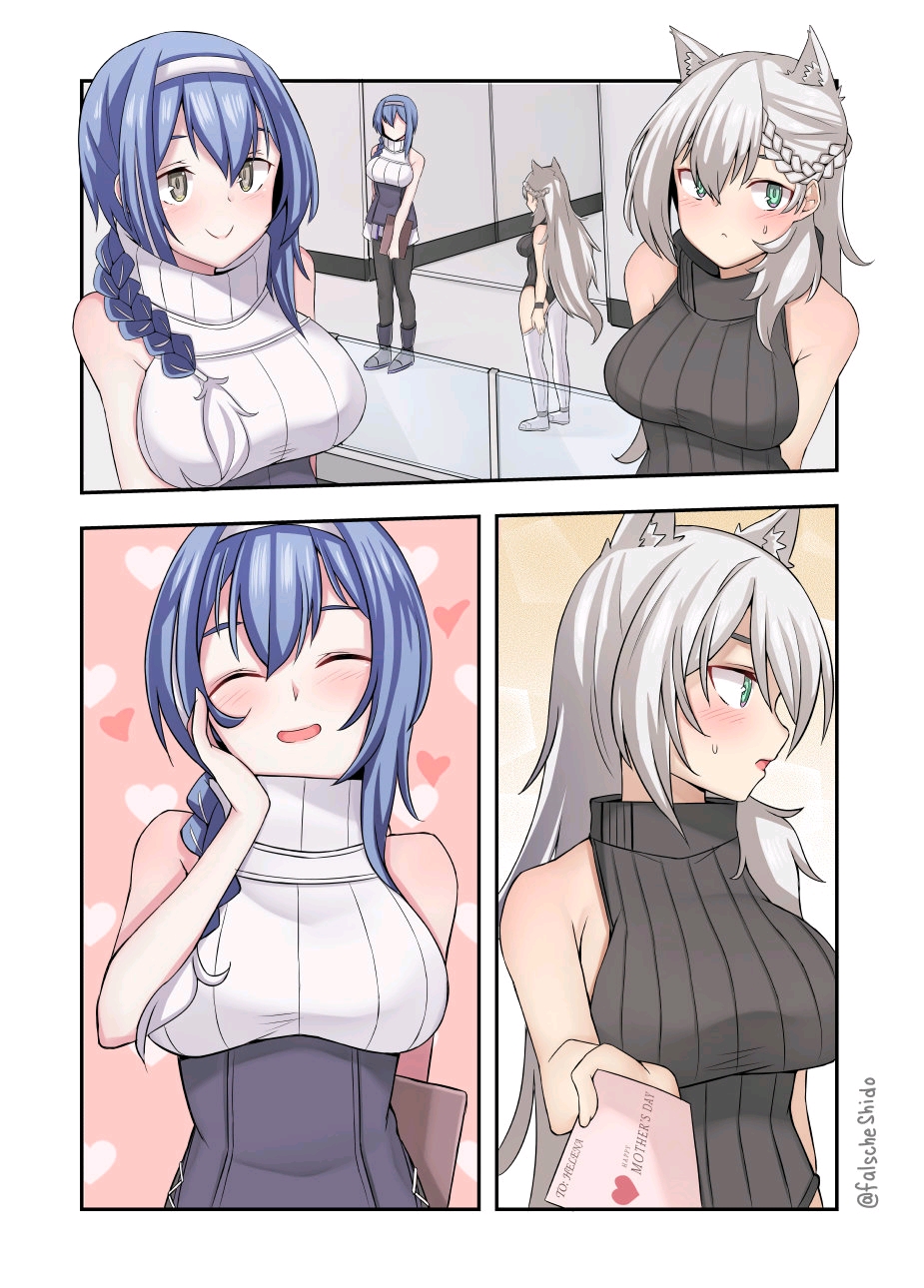 《少女前线》dp-12