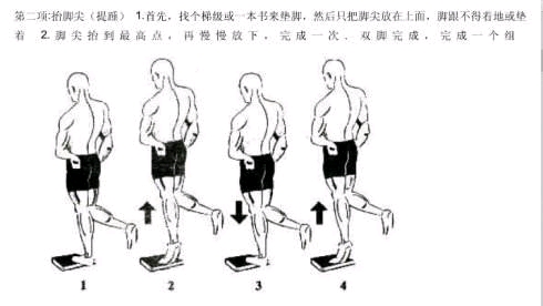 045da90c003938494155e9ac0a6e8d5db1ff85ba.jpg
