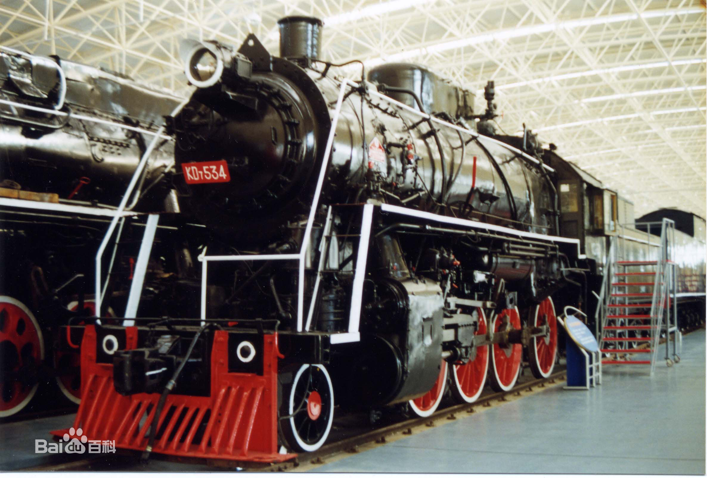 55吨 全长:20,370mm kd型蒸汽机车被定为国家二级文物 中国铁道博物馆