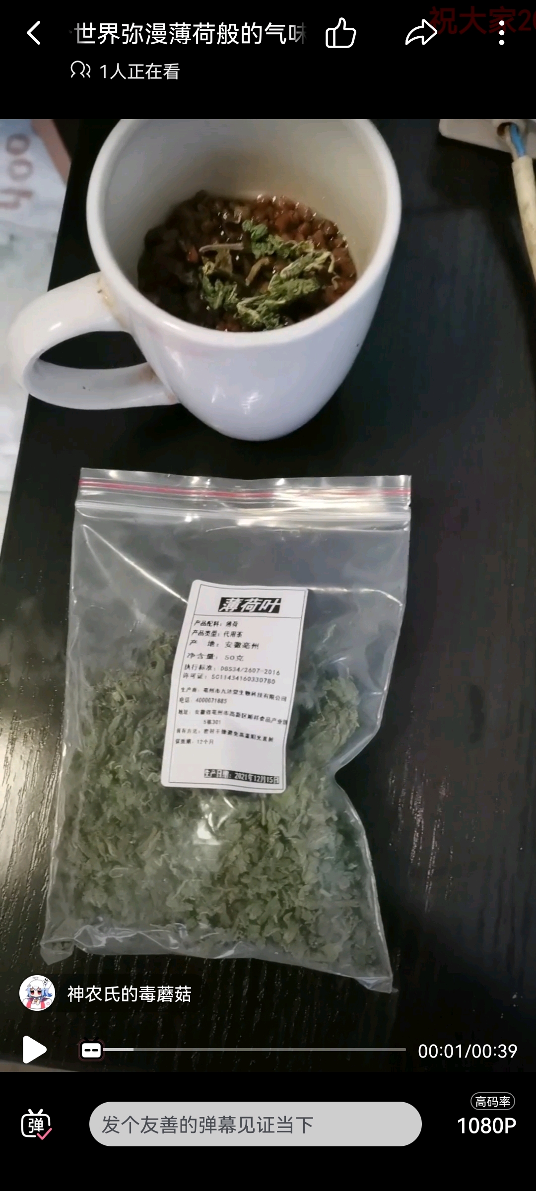 什么是外感风热证 046c6871a0011a8ab7b699faf7ca5265412f2ddb.jpg