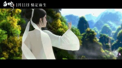 中传学子主创爆款《白蛇:缘起》