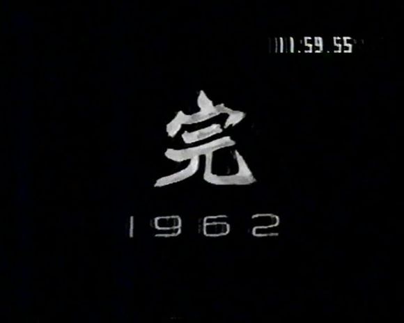 047cc2261626499ab4d172920f08311dd1993b2b.jpg