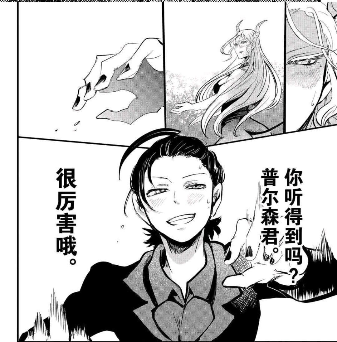 动画 动漫杂谈 关于入间同学入魔了颜值高的画面 嘿嘿我最喜欢的莫过