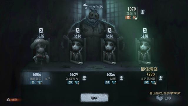 ˸е·̫ˣ·ֻ˻ʲŶ