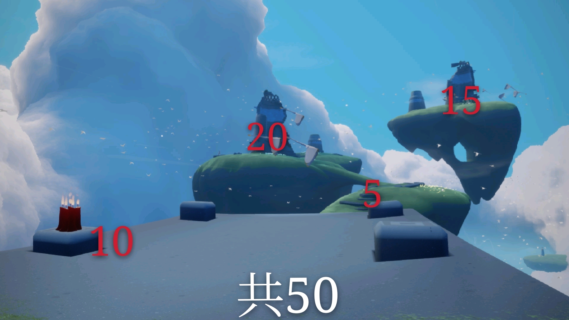 光遇自定义路线(最新全图蜡烛数量图,各个小地图烛火数量图)
