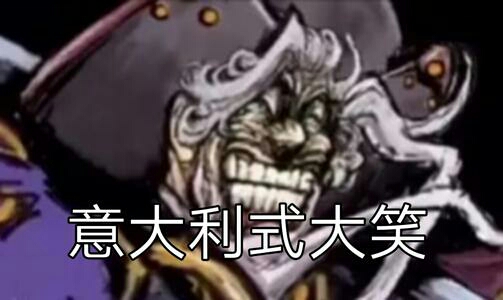 fgo:现实与游戏的对比