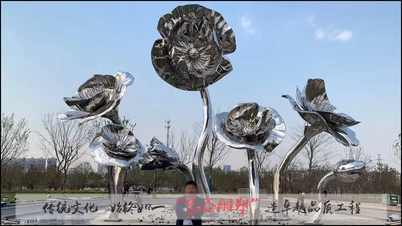 公园与景观特色的不锈钢雕塑