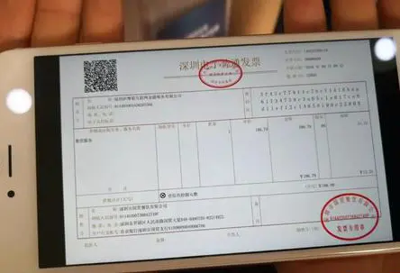 资金流与发票流不一致等于虚开？三流一致怎么回事
