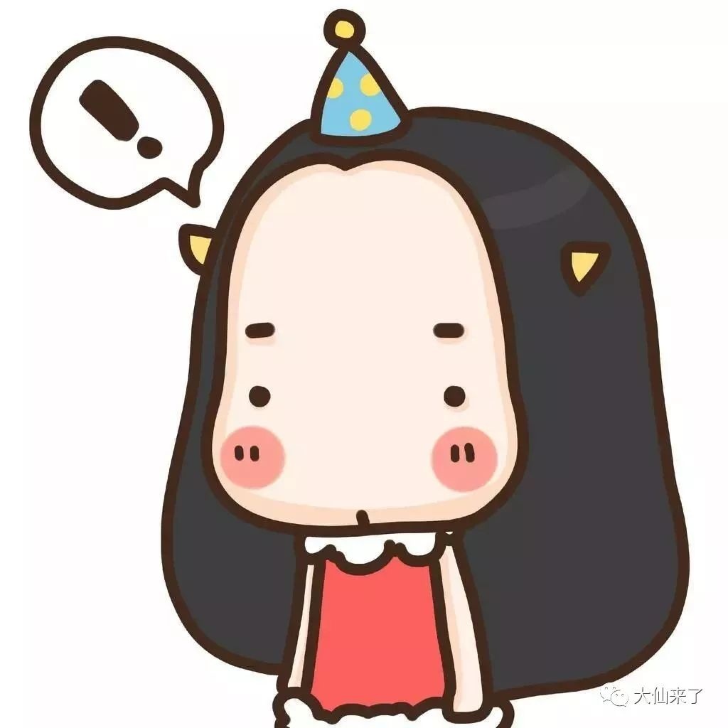怎么样快速忘记一件事 04eb9f77233b541c453e319635c6a1e181d6512d.jpg