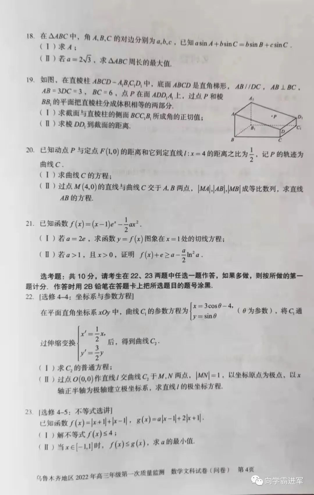 04ebe6120ca6ab18752ff602a4081b82ca0fd1cb.jpg