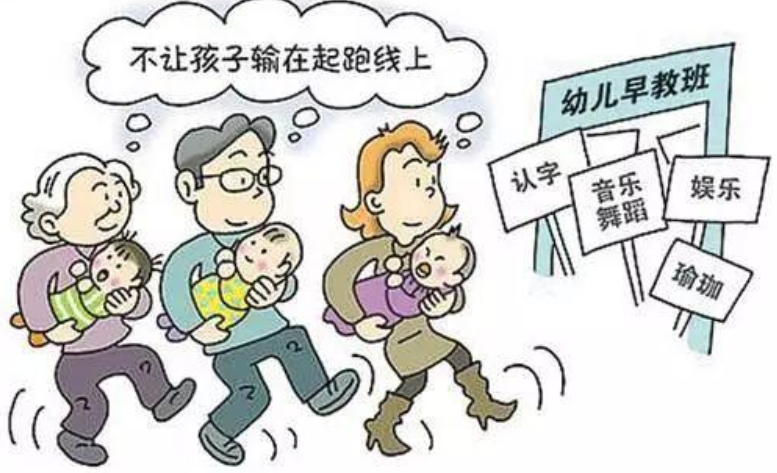 幼儿园超前教育的危害,小学二年级将迎来爆发,请家长三思