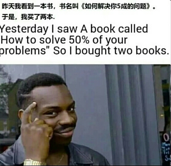《第一期》 网上搞笑沙雕图让你不用健身拥有腹肌让人窒息的骚操作