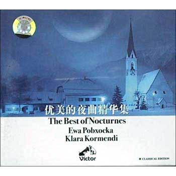 国际歌纯音乐经典版 05028a262c35804808b967e8341400d9b5909819.jpg