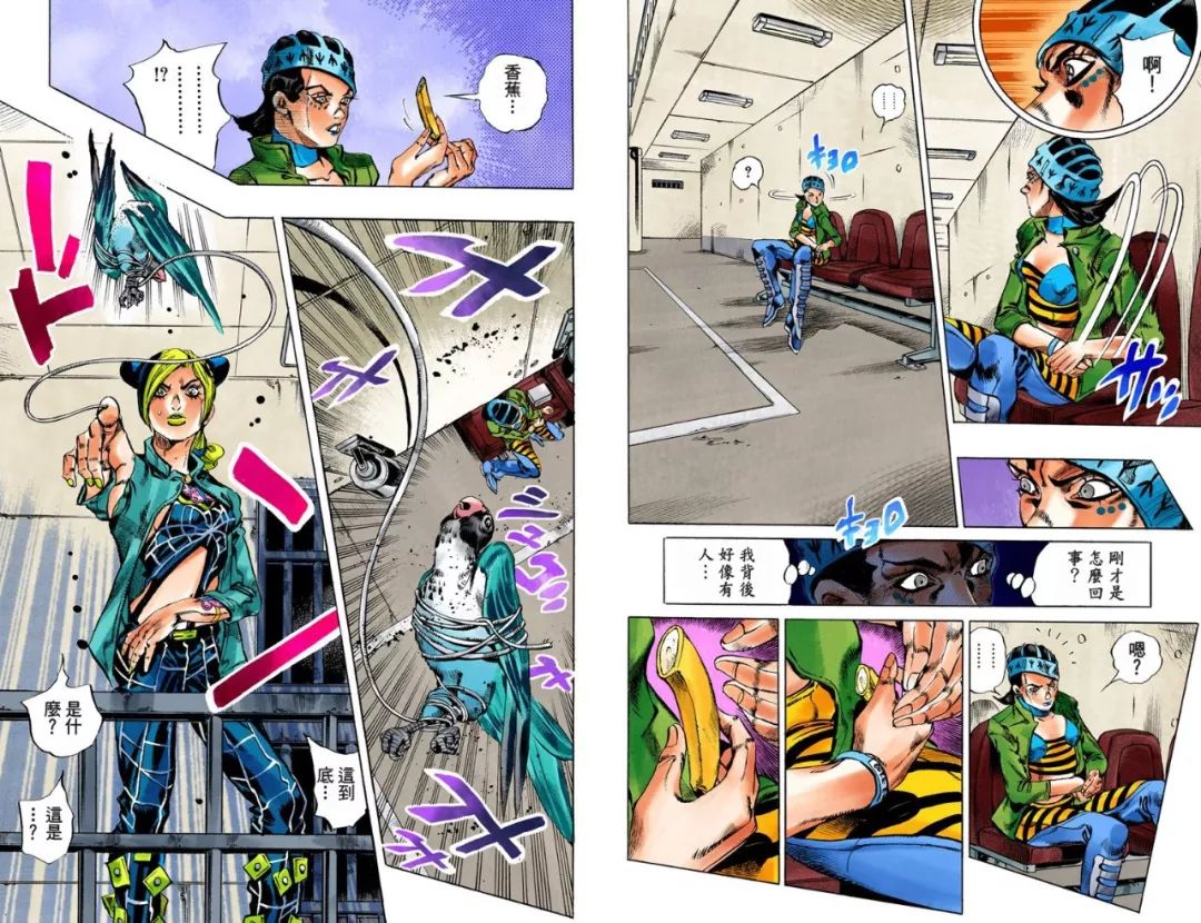 jojo石之海:吱吱,化身老鼠的徐伦传来委屈的叫声
