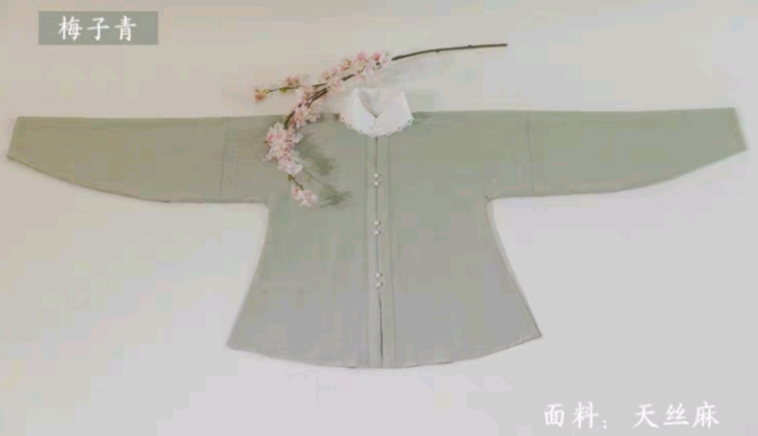 汉服一日一推(172)(弓袋袖短衫)