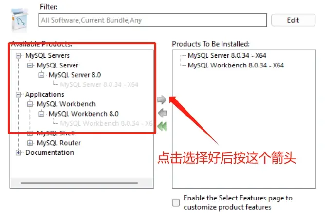 AIX环境下连接MySQL的指导方法