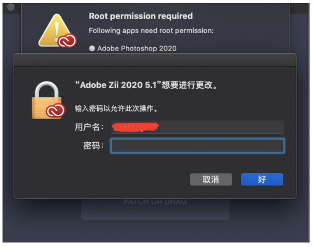adobe登陆验证码验证失败 adobe登陆验证码验证失败