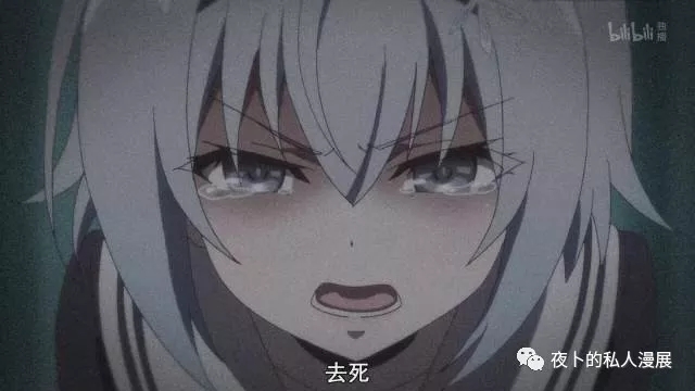 龙王的工作第二季 0512e20098ef9817dd25cb6b539062b2ae5edcc1.jpg