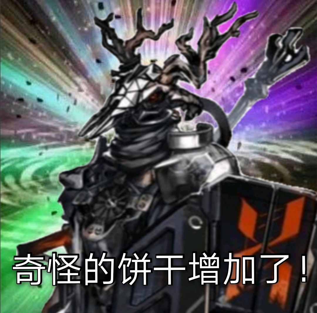 一些整合运动表情包(自创作)
