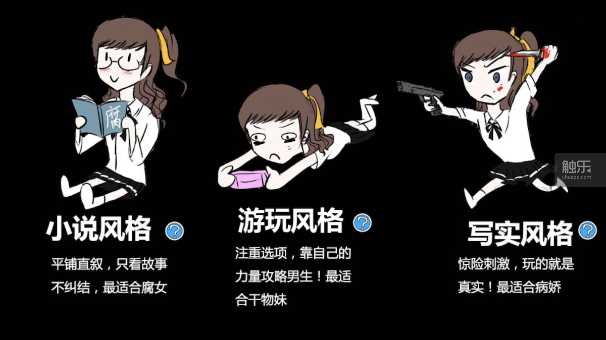 0534be9d5455d7fdc7e532b680abae3a08cac905.png
