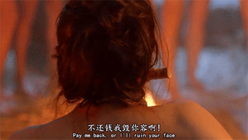 至尊宝的眼睛在流泪,至尊宝的心在滴血.