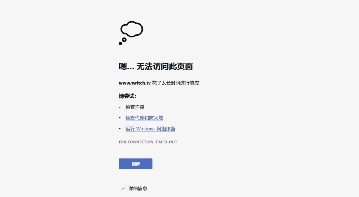 如何构建门户网站并解决无法访问的问题？  第1张