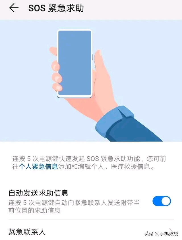 054dd0528038e5fd87f3393243eeea78e3cb077e.jpg