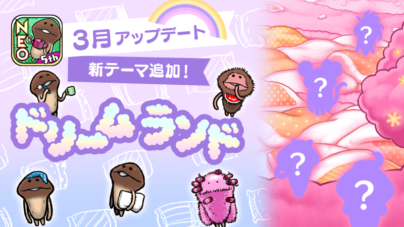 迷迷糊糊的可爱图片 0556b6266afcf8c4ad47d43547b747f5ad3ac6c0.png