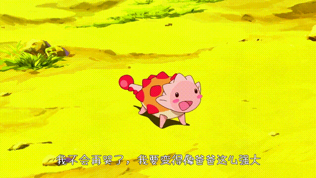 【你看起来很好吃】umasou的萌萌gif表情包