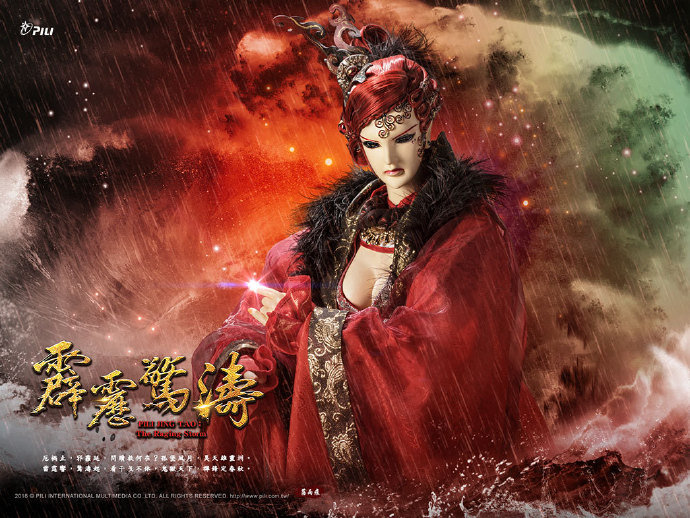 com/s/1icsopcsiigl7iz6wylfcqg 提取码:qrit 花溅墨x千雪落 链接