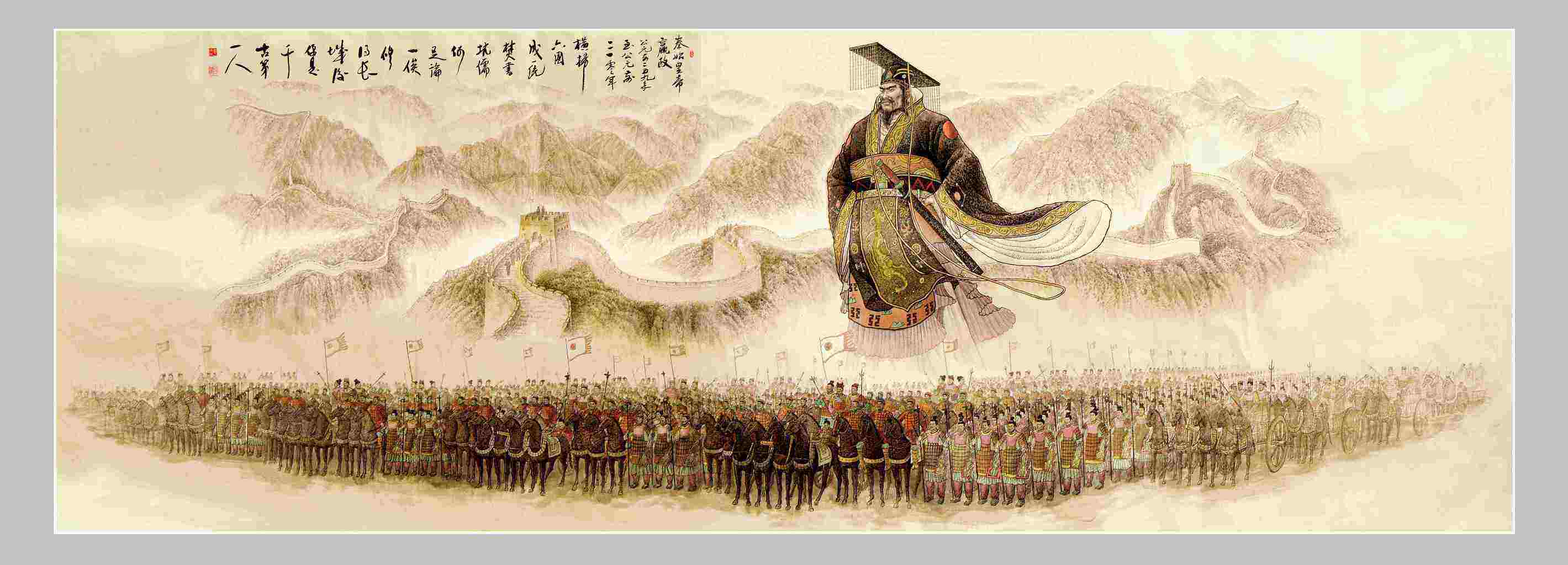 秦始皇,本名嬴政,嬴姓,赵氏或吕氏,名政(一说名"正"),又称赵政  ,吕