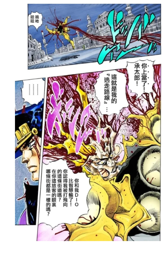 43.世界时间暂停,wryyyyyyy