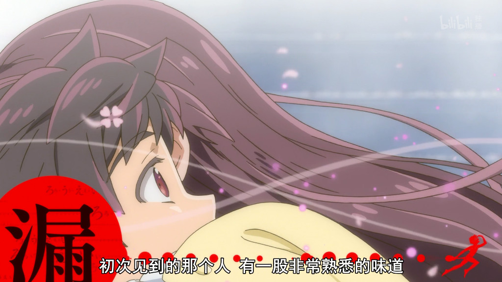 《皿三昧》第5话解读:误会的圆环连接早已畸形的兄弟之情