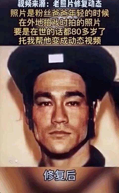 为什么全世界都在用藏狐表情包?