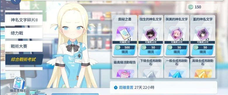 哔哩哔哩港澳台限制有什么区别 0595ea889cb5650ff374387355c6d5289d1ea355.png