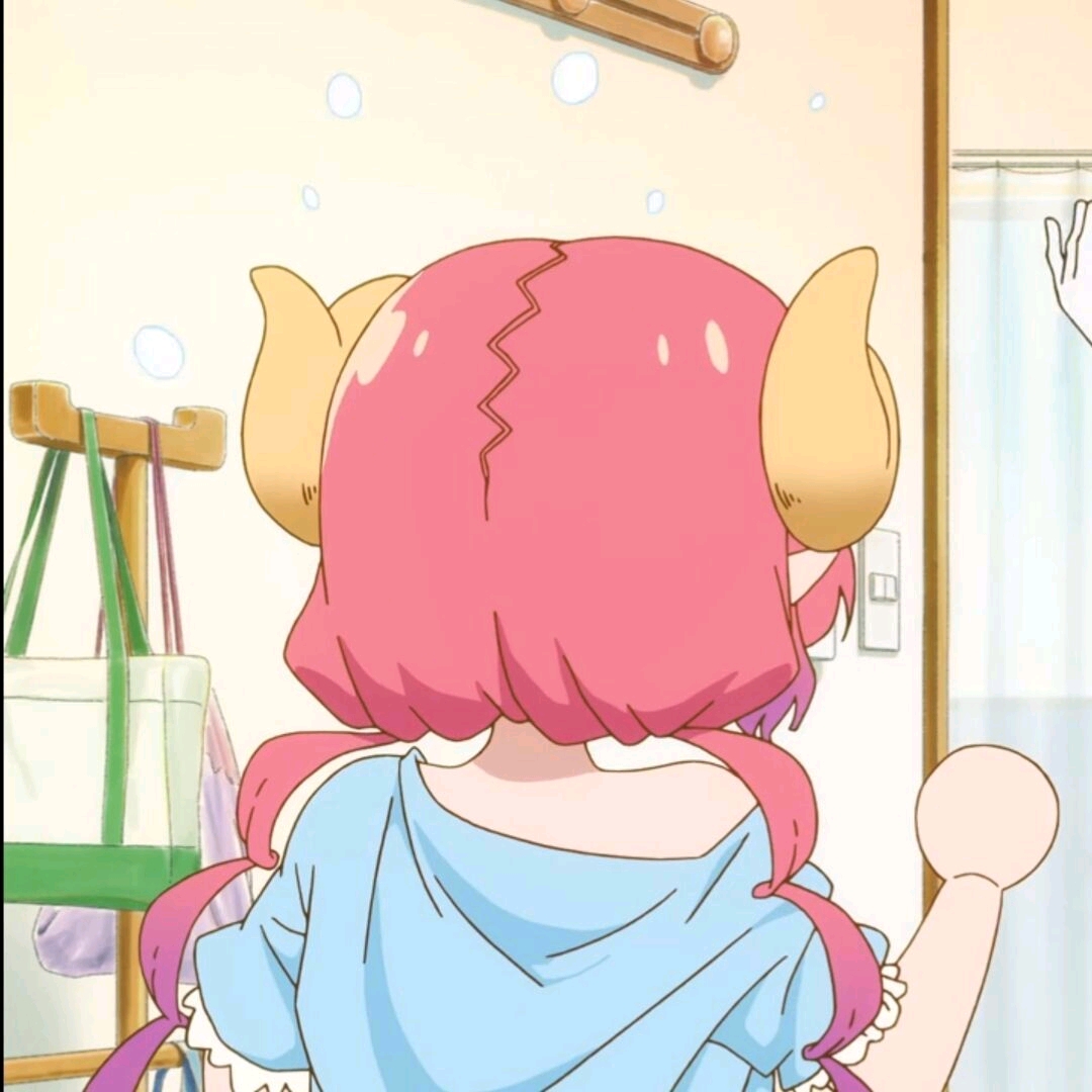 【小林家的龙女仆s】伊露露/自截头像