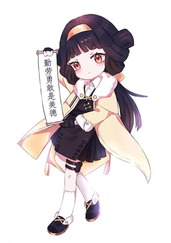 少前枪娘介绍——qbu-88