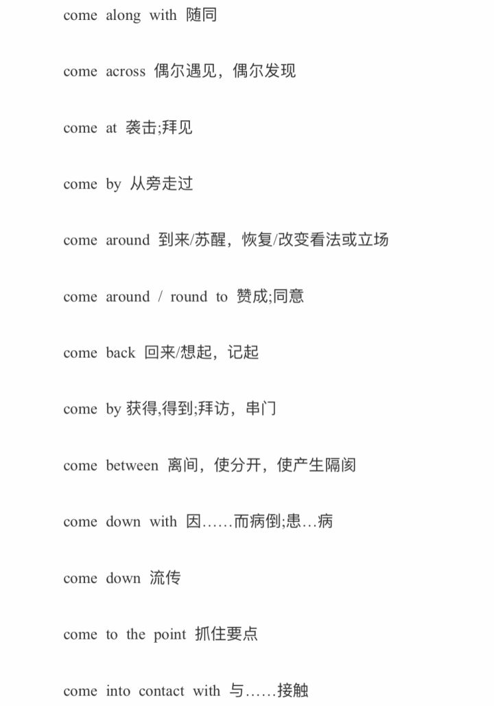 三十的英语怎么记 05b55ae496c400150a3a8e5d7e398ad1619a9908.jpg