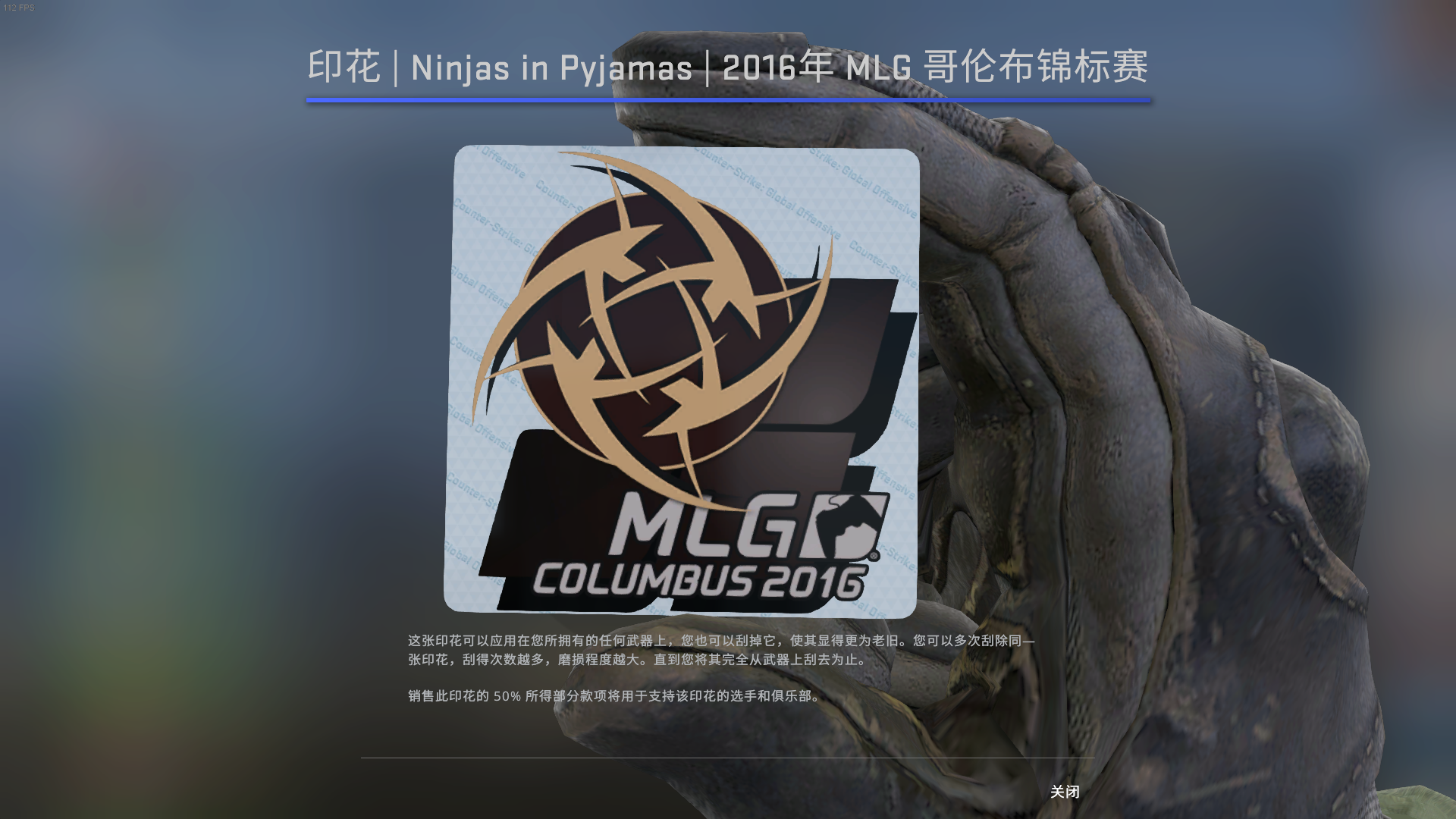 csgo各价位皮肤推荐以及价格对比#4 [m4a4篇]