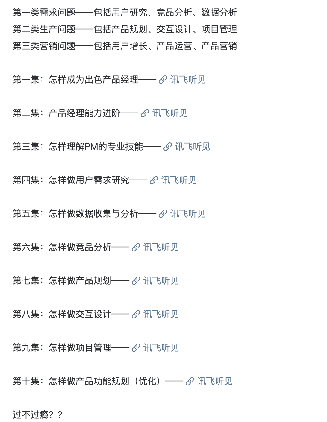 05c3377eeeff400f55bb14ad121fa5d8fd1d9767.png
