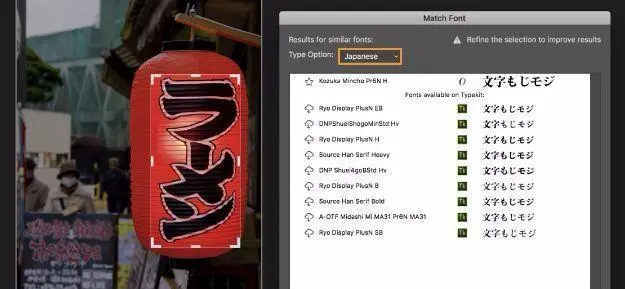 【ps软件】ps 2019怎样下载/安装