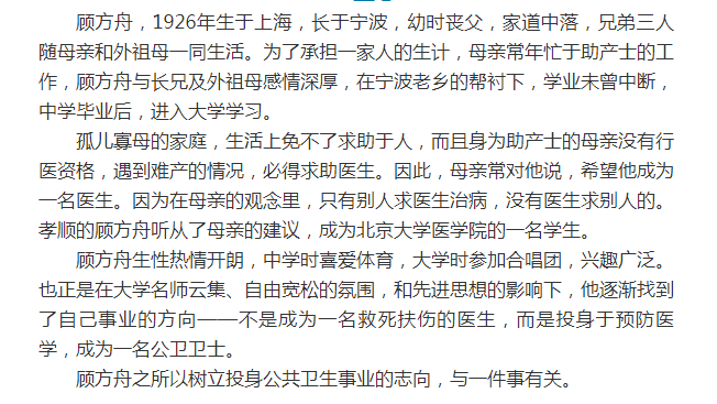05ce2c632c6f8b835b9d21a1eb85381b344829c6.png