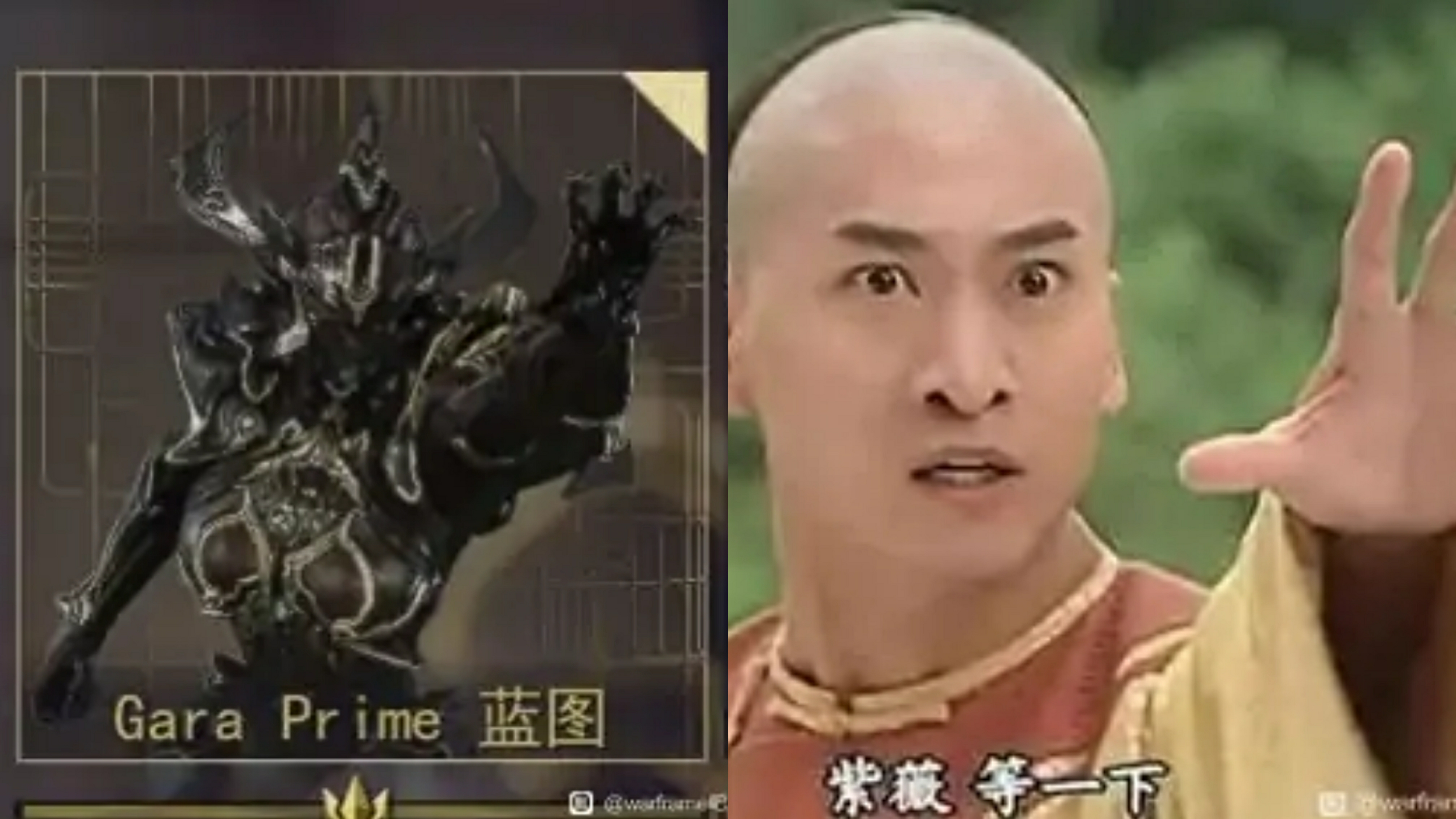 warframe搞笑图片,warframe搞笑表情包 warframe搞笑图集第39期图稿