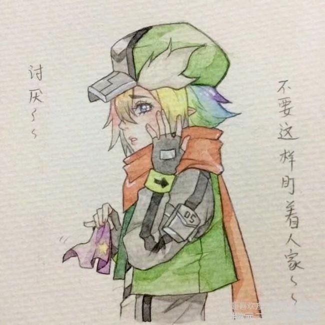 当凹凸众人看见自己的表情包【番外一一卡米尔篇】